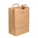 12" x 7" x 17" Flat Handle Grocery Bags