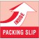 4" x 4" - "Packing Slip Inside" Labels